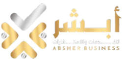 Absher Busines